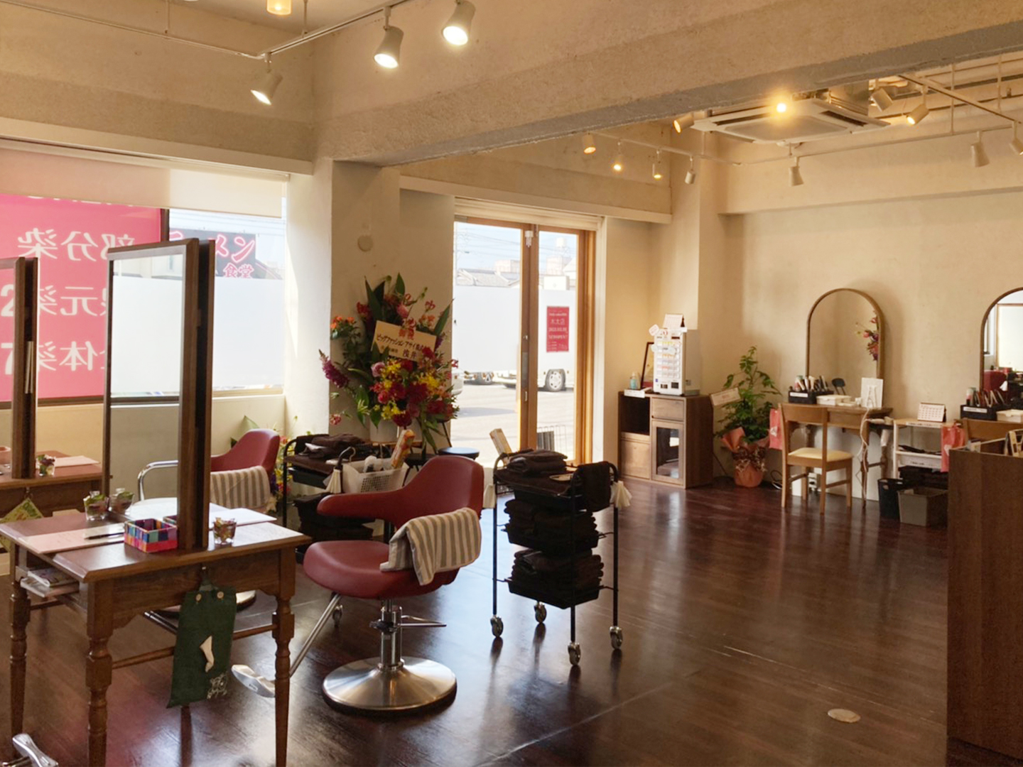 高知のヘアカラー専門店-Only Color 919